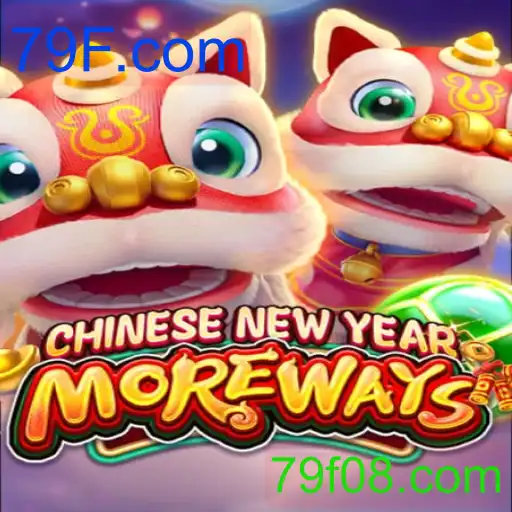 CHINESENEWYEARMOREWAYS
