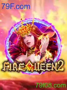 FireQueen2